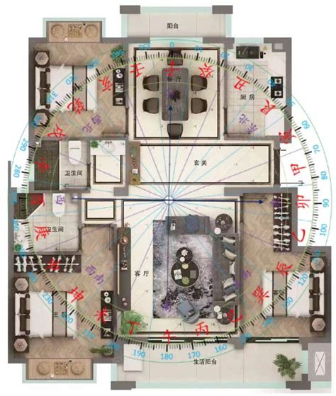 夫妻双方日柱相冲,应该如何化解?,第4张 夫妻双方日柱相冲,应该如何化解?,第4张